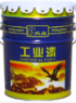黑龙江氟碳漆：建筑防护