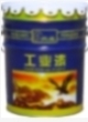 黑龙江氟碳漆：装点世界的防护衣
