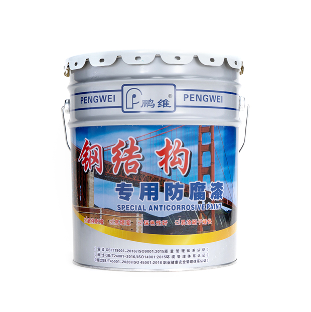 黑龙江钢结构专用防腐漆