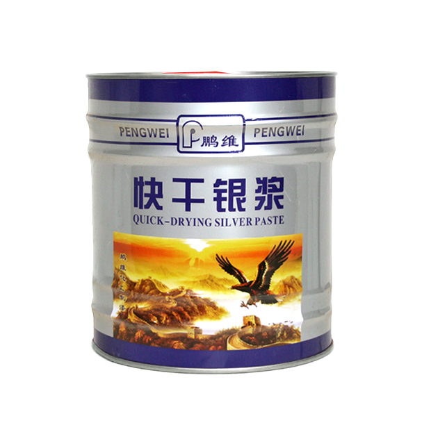 黑龙江快干银浆