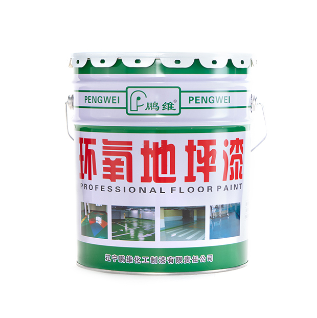 黑龙江环氧地坪